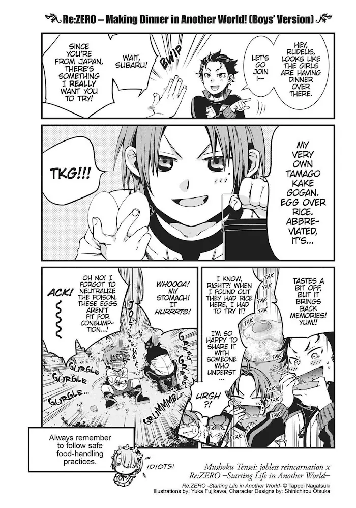 Mushoku Tensei Chapter 47.5 image 34_optimized